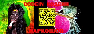 кокаин VHQ Можайск