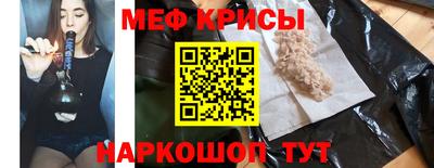 mdma Моздок