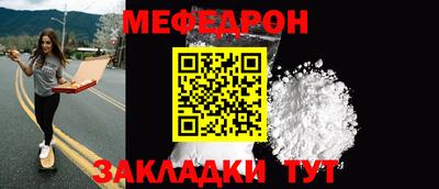 кокаин VHQ Можайск