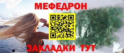 jwh Можга