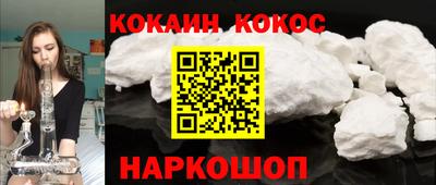 jwh Можга