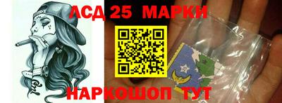 mdma Моздок