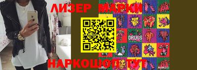 mdma Моздок