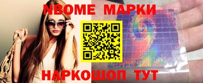 mdma Моздок
