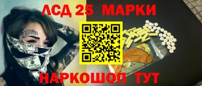 кокаин VHQ Можайск