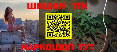 mdma Моздок