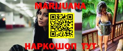mdma Моздок