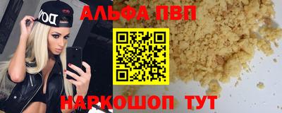 jwh Можга