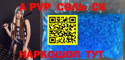 mdma Моздок