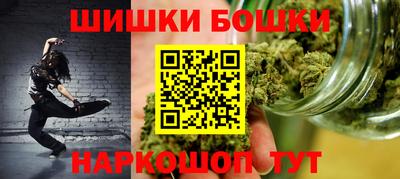 кокаин VHQ Можайск