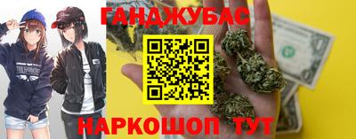 mdma Моздок