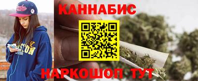 jwh Можга