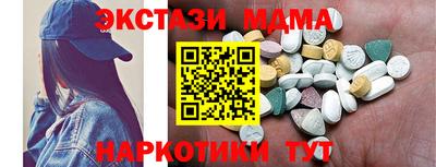 jwh Можга