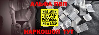 jwh Можга