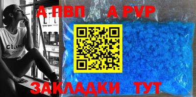 jwh Можга