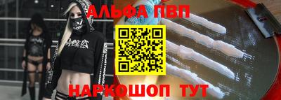 mdma Моздок