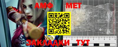 кокаин VHQ Можайск