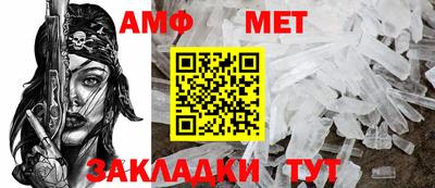 jwh Можга
