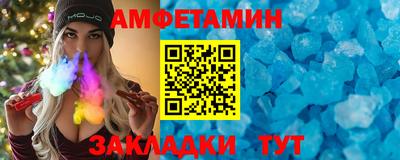 mdma Моздок