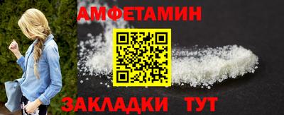 mdma Моздок