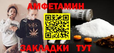 mdma Моздок