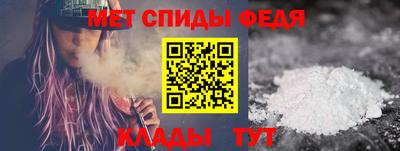 кокаин VHQ Можайск