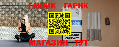 кокаин VHQ Можайск