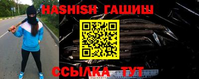 кокаин VHQ Можайск