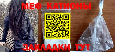 mdma Моздок