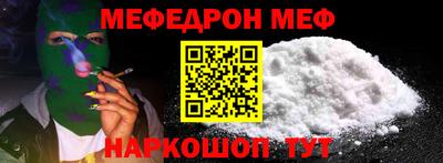 mdma Моздок