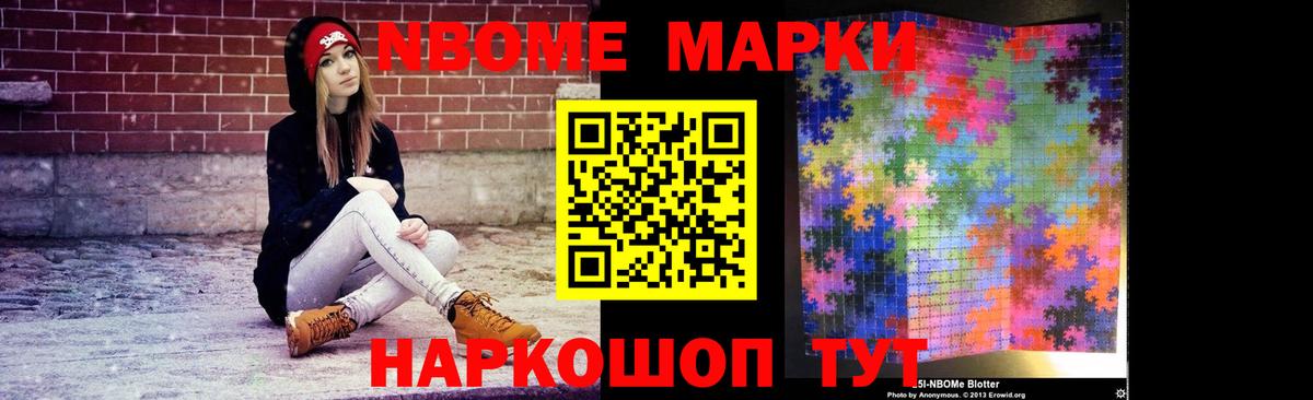 Лсд 25 экстази ecstasy  ЛСД экстази кислота  Печора  Вход с VPN 