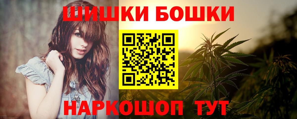 Каннабис индика  МАРИХУАНА ГИДРОПОН  Вход с VPN  Бошки марихуана марихуана  Печора  Шишки марихуана планчик 